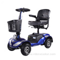 Disabled Sliver 4 Wheel Foldable Electric Mobility Scooters